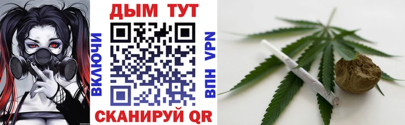 Магазин наркотиков Перевоз Cocaine  Меф  МДМА  Бошки Шишки  Alpha PVP 