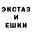 MDMA молли Polina 33TB