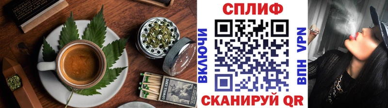 как найти наркотики  Перевоз  Еда ТГК марихуана 