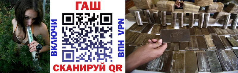 где продают наркотики  Перевоз  Гашиш 40% ТГК 