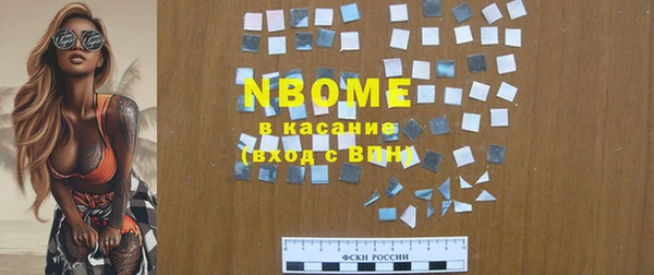 прущая мука Лихославль