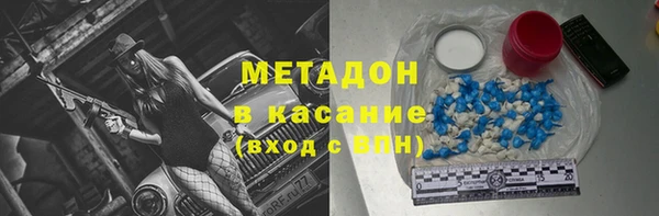 не бодяженный Лагань