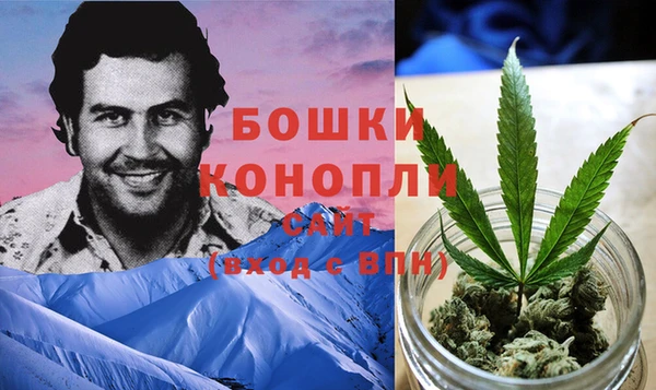 амфетамин Лабытнанги