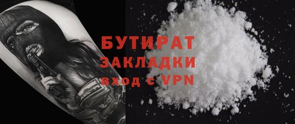 кокаин VHQ Лиски
