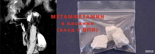 не бодяженный Лагань