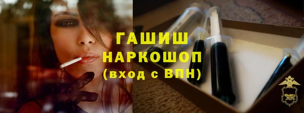 не бодяженный Лагань