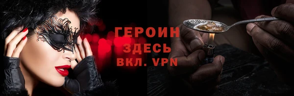 кокаин VHQ Лиски