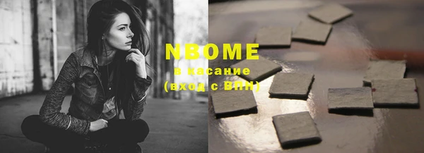не бодяженный Лагань