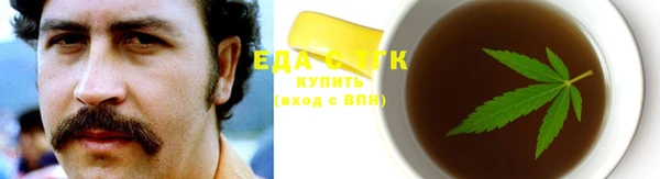 прущая мука Лихославль