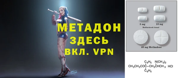 не бодяженный Лагань