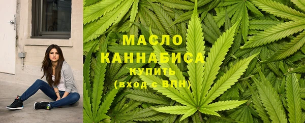 амфетамин Лабытнанги