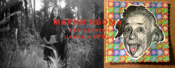 прущая мука Лихославль