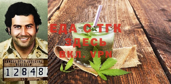 шишки Ижевск