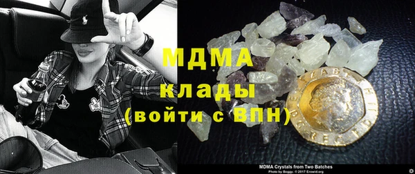 не бодяженный Лагань