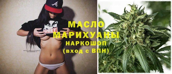 хмурый Тольятти
