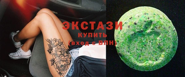 кокаин VHQ Лиски