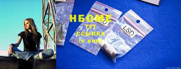 не бодяженный Лагань
