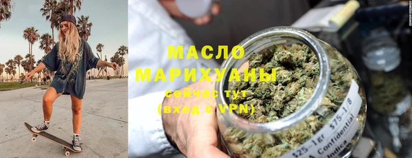кокаин VHQ Лиски