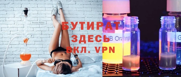 кокаин VHQ Лиски