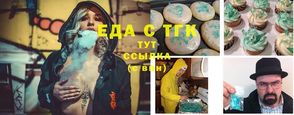 кокаин VHQ Лиски