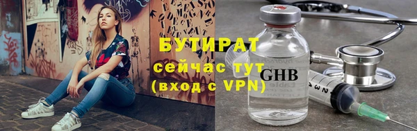 скорость mdpv Ладушкин