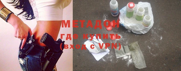 не бодяженный Лагань