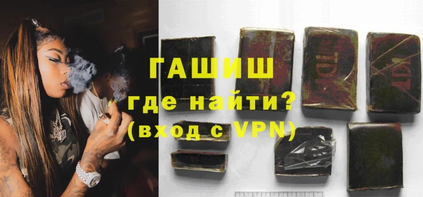 не бодяженный Лагань