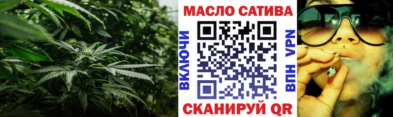 ТГК концентрат  Перевоз 