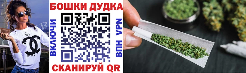 Канабис AK-47  Перевоз 